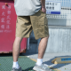 多口袋工裝五分短褲