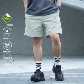 輕薄皺感尼龍廓形膝上短褲