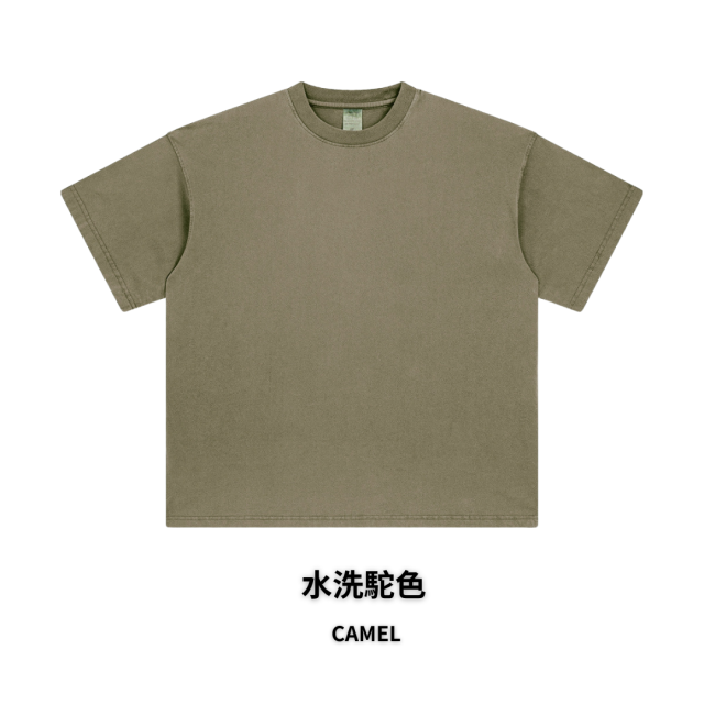 270克重磅臘染水洗短T