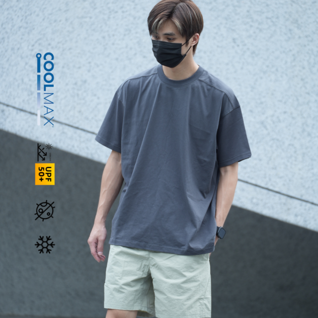 COOLMAX科技涼感吸濕排汗抗UV短T